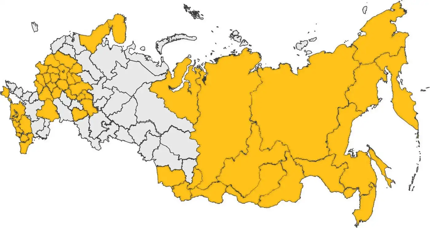 География работы ГК «РОСГЕО»